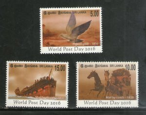 Sri Lanka 2016 World Post Day Pigeon Post Travelling Post Office Ship 3v MNH # 15