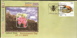 India 2005 MUZPEX Environment Day Apiculture Special Cover # 16004
