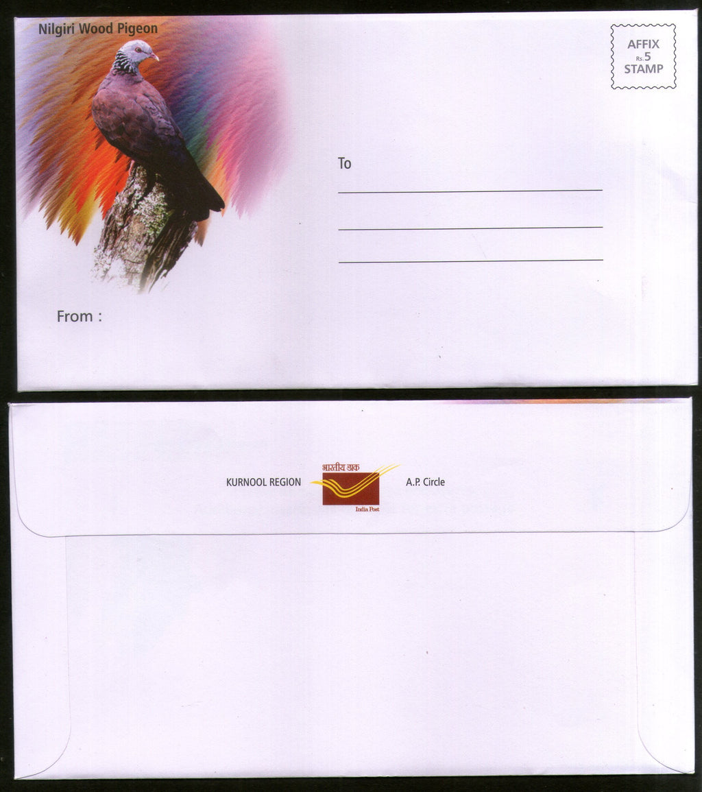 India 2018 Bird Nilgiri Wood Pigeon Fauna Envelope + Letter Sheet Mint # 16008