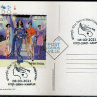 India 2021 International Women's Day Kanpur Special Cancellation Post Card # 16056