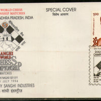 India 1994 Sanghi World Chess Championship Matches Games Special Cover # 16059