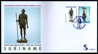 Suriname 2019 Mahatma Gandhi of India 150th Birth Anniversary 2v FDC # 16065
