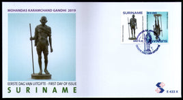 Suriname 2019 Mahatma Gandhi d'Inde 150e anniversaire de la naissance 2v FDC # 16065