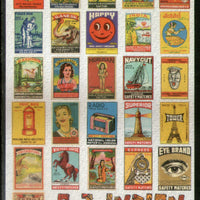 India 2021 A to Z Matchbox Art Picture Post Card Mint # 16071