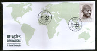 Brazil 2018 Mahatma Gandhi of India 1v FDC # 16094
