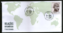 Brazil 2018 Mahatma Gandhi of India 1v FDC # 16094