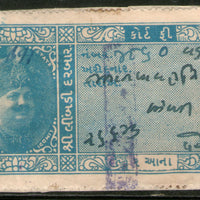 India Fiscal Limbdi State 2As King Type 12 KM 122 Court Fee Revenue Stamp # 160