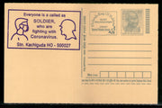 India 2020 COVID-19 Slogan Gandhi Post Card Postal Stationery # 16110