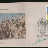 India 1983 Rock Garden Chandigarh Phila 941 Autographed by Krishna Banerjee FDC # 16117