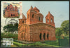 India 2020 Terracotta Temples Architecture Hindu Mythology Max Cards # 16146