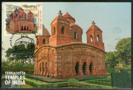 India 2020 Terracotta Temples Architecture Hindu Mythology Max Cards # 16146