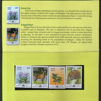 India 2000 ASIANA Natural Heritage of Manipur & Tripura Wildlife Flora Deer Presentation Pack # 16152