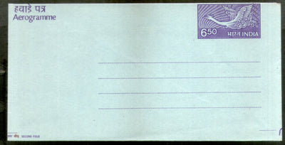India 650p Swan Handicraft Advt. Postal Stationary Aerogramme MINT # 16202