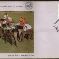 India 1988 Elephant Polo Sport Wildlife Animals Special Cover # 16217