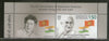Kyrgyzstan 2023 Mahatma Gandhi Diplomatic Relation with India Flag with Label MNH # 1621
