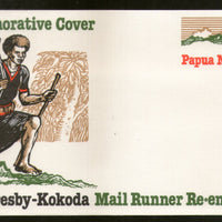 Papua New Guinea Port Moresby Mail Runner Postal Stationery Envelope Mint # 16236