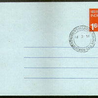 India 1976 160p Swan Postal Stationary Aerogramme First Day Cancelled MINT # 16237