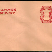 India 1964 15p+13p Express Delivery Envelope Jain-E48 Mint # 16238