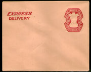 India 1964 15p+13p Express Delivery Envelope Jain-E48 Mint # 16238