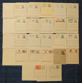 India 22 Diff. Advertisement Post Cards Health Human Rights Education Eye # 16249