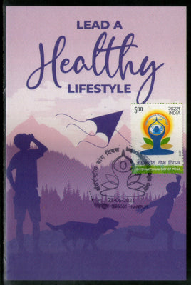 India 2021 International Yoga Day Health Fitness Max Card # 16253