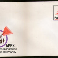 Papua New Guinea APEX Service to Community Postal Stationery Envelope Mint 16257