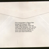 Papua New Guinea APEX Service to Community Postal Stationery Envelope Mint 16257