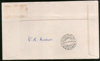 India 1976 Indian Airlines Airbus DELHI-CALCUTTA FDC First Flight Cover # 16266