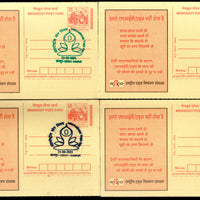 India 2021 International Yoga Day Health 4 Diff Colour Cancellation Meghdoot Post Cards # 16283