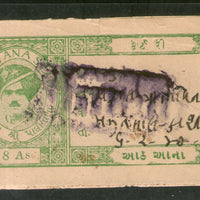 India Fiscal Palitana State 8As King TYPE 9 KM 94 Court Fee Revenue Stamp # 1629A
