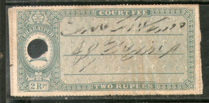 India Fiscal Bharatpur State 2 Rs Court Fee Type 4 KM 56 Revenue # 162B - Phil India Stamps