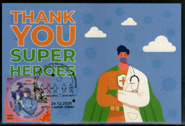 India 2020 We Salute to Corona Warrior COVID-19 Health Max Card # 16300