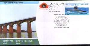 India 2018 Irwin Bridge Architecture Special Cover # 16307