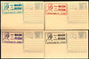 India 2020 Wear Mask COVID-19 4 diff Colour Slogan Cancellation on Gandhi Post Card Mint # 16310