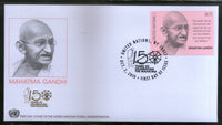 United Nations 2019 Mahatma Gandhi of India 150th Birth Anniversary 1v FDC # 16317