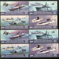 India 2006 President Fleet Review Phila-2171a ERROR Two Diff Size Stamp with Normal MNH # 1631