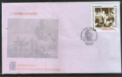 Bangladesh 2011 Mahatma Gandhi of India at Noakhali KHADI Special Cover # 16333