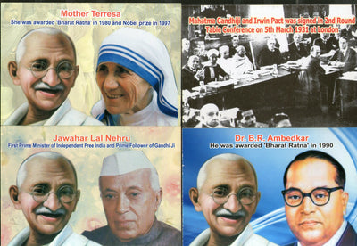 India 2012 AHIMSAPEX Lucknow Gandhi Nehru Teresa Tata Ambedkar 6 Post Cards Set # 16353