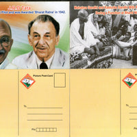 India 2012 AHIMSAPEX Lucknow Gandhi Nehru Teresa Tata Ambedkar 6 Post Cards Set # 16353