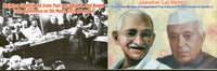 Inde 2012 AHIMSAPEX Lucknow Gandhi Nehru Teresa Tata Ambedkar 6 cartes postales Set # 16353