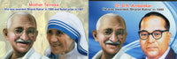 Inde 2012 AHIMSAPEX Lucknow Gandhi Nehru Teresa Tata Ambedkar 6 cartes postales Set # 16353