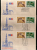 India 1970 INPEX-70 15 Day’s Diff. Special Covers # 16374