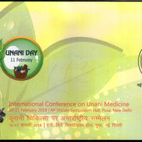 India 2018 Unani Medicine Health Medical Special Cover # 16379