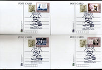 India 2019 Mahatma Gandhi Birth Annv. Picture Post Card With Cancelled # 16385
