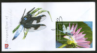 Namibia 2007 Dragonflies Blue basker Insect Animals Flowers M/s on FDC # 16394