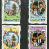 Bhutan 1981 Royal Wedding Princess Diana & Charles Paul Church Sc317-20 MNH # 1639