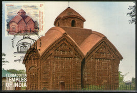 India 2020 Terracotta Temples Architecture Hindu Mythology Max Cards # 16436