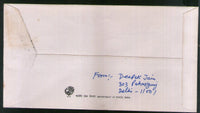 India 1992 Hanuman Prasad Poddar Phila-1348 Used FDC # 16455