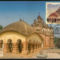 India 2020 Terracotta Temples Architecture Hindu Mythology Max Cards # 16489
