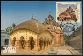 India 2020 Terracotta Temples Architecture Hindu Mythology Max Cards # 16489